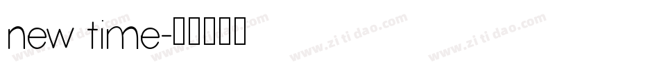 new time字体转换